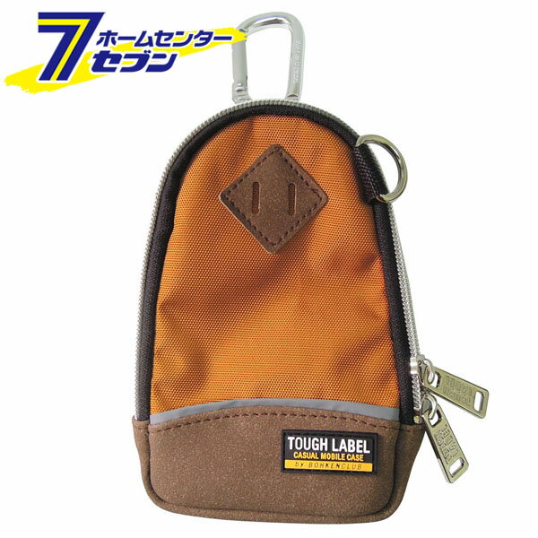 中林製作所 タフレーベル 多機能薄型小物ケース FAB-93 [ストラップ キーホルダー 工具袋 工具入れ バッグ](4)