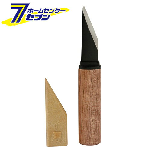 与板利器工業 桜 切出しナイフ 全鋼P鞘木柄 No.26000 [小刀 竹細工 工作]