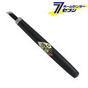 与板利器工業 桜日本 彫刻刀 鋼付 印刀左7.5mm [大工道具 工作]