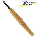 与板利器工業 清玄 細工刀 丸4.5mm No.5 [大工道具 工作]