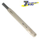 与板利器工業 東藤吉郎 高級彫刻刀 青紙スーパー 平出丸12mm [大工道具 工作]