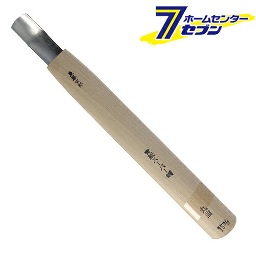 与板利器工業 東藤吉郎 高級彫刻刀 青紙スーパー 丸曲15mm [大工道具 工作]