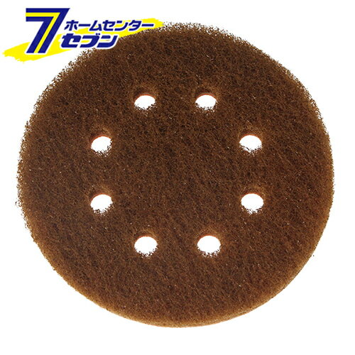 与板利器工業 日研 ランダムサンダー用不織布8穴125mm RD-800 #800 [研磨 サビ落とし 塗装落とし 木工製品 金属製品 プラスチック製品 ]