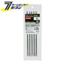 ELPA 結束バンド 316 ステンレスバンド 200mm 幅4.5mm 5本入 KBNS-S200005 [ステンレス 錆び 腐食に強い しっかり固定 工具 ...