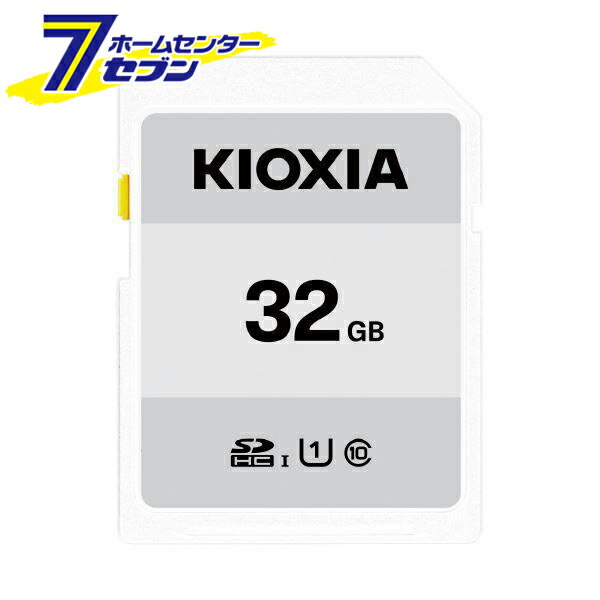 SDカード 32GB クラス10 KCA-SD032GS [SDメモリカード キオクシア]