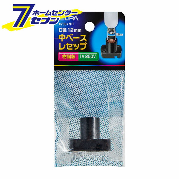 ELPA ١ 쥻ץ 12mm #2307NH [å դ  쥻å]