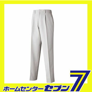 ワンタック スラックス シルバー 106cm AS-1723 コーコス信岡 [ズボン パンツ 作業服 作業着 ワーク ユニフォーム]