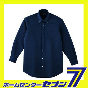 【ポイント10倍】Zシャツ(長袖) ネイビー 4L 68 コーコス信岡 [ビジネス ワイシャツ カジュアル]【キャッシュレス5％還元】【ポイントUP:11/28日17時〜11/30日23時59分】【hc9】