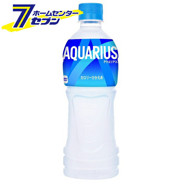  ꥢ 500ml PET 24 1 [ݡĥɥ ݥɥ Ǯк  ɥ եȥɥ][hc9]