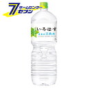 【送料無料】 い・ろ・は・す PET 2L 12本 【2ケース販売】 コカ・コーラ [いろはす ミネラルウォーター 飲料 ソフトドリンク コカコー..