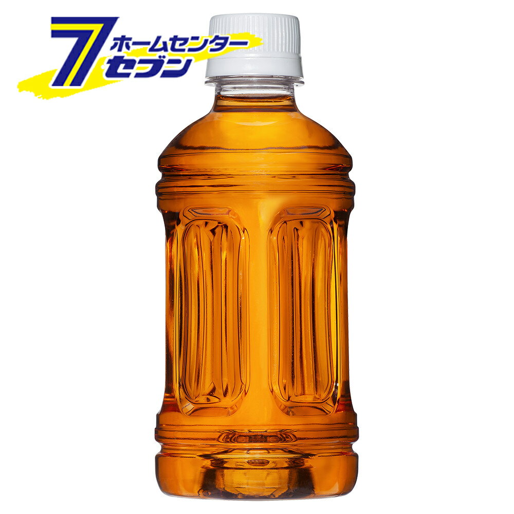 からだすこやか茶W+ 350ml 48本 【2ケ�