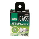 ELPA(エルパ) USHIO(ウシオ) 電球 JDRΦ35 ダイクロハロゲン 35W JDR110V35WLM/K3 G-250H