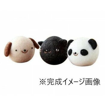 ハマナカ　ぷにゅぷにゅマスコット　ナカヨシトリオ　H441-353　【メーカー直送：代金引換不可：同梱不可】【北海道・沖縄・離島は配達不可】