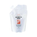 リマナチュラル ボリュームアップリンス 詰替用 400ml
