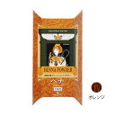 リマナチュラル リマナチュラルヘナ オレンジ 100g