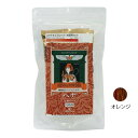 リマナチュラル リマナチュラルヘナ徳用 オレンジ 200g