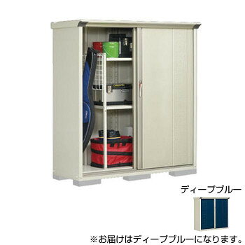 タクボ物置 グランプレステージ 全面棚 小型物置 収納庫 GP-155BF ディープブルー【メーカー直送：代金引換不可：同梱不可】【北海道・沖縄・離島は配達不可】