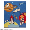 デスクカーペット ルームマット 『スペース』 ブルー 110×133cm 4720029【メーカー直送：代金引換不可：同梱不可】【北海道・沖縄・離島は配達不可】