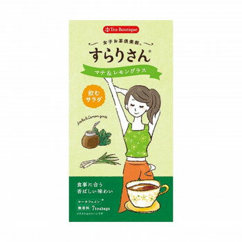 【同梱制限有り 対象番号：275】左記以外の商品との同梱不可※パッケージ、デザイン等は予告なく変更される場合があります。※画像はイメージです。商品タイトルと一致しない場合があります。美と健康に気を使う女子をやさしくサポート。女子想いのティーシリーズ。「飲むサラダ」と言われているマテ茶とレモングラスを絶妙にブレンド。 ※ローカフェインとはカフェイン検出量が浸出液100mlあたり1〜13mgの商品です。(メーカー基準)■美味しい淹れ方1)あらかじめ温めたポットやカップにティーバッグを1つ入れます。2)熱湯約150mlを注ぎ入れ、ソーサーなどで蓋をして3分蒸らします。3)ティーバッグを軽く振り、取り出してからお召し上がりください。※浸出時間はお好みで調整してください。■取扱上の注意熱湯のお取り扱いには十分ご注意ください。虫害を避けるため、開封後は賞味期限に関わらずお早めにお召し上がりください。原産国/原料原産地は予告なく変更になる可能性があります。内容量10.5g(1.5g×7袋)サイズ個装サイズ：26×19×17cm重量個装重量：580g仕様賞味期間：製造日より1,095日生産国日本広告文責:株式会社ホームセンターセブンTEL:0978-33-2811※パッケージ、デザイン等は予告なく変更される場合があります。※画像はイメージです。商品タイトルと一致しない場合があります。fk094igrjs