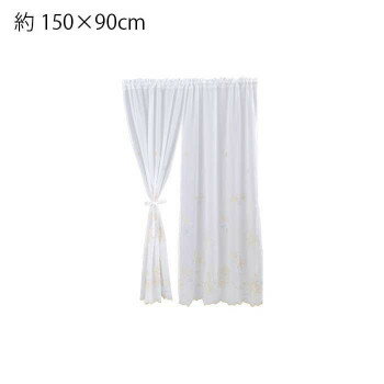 川島織物セルコン selegrance(セレグランス) モンバール スタイルのれん 150×90cm EW1460 Y イエロー
