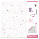 花心 ソメイヨシノ 10枚入 250×250mm P0101-5 5セット