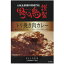 野乃鳥謹製　トリ挽き肉カレー　大人の中辛　200g　10個セット【メーカー直送：代金引換不可：同梱不可】【北海道・沖縄・離島は配達不可】