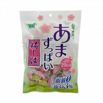 16位! 口コミ数「0件」評価「0」村岡食品工業　あまずっぱい梅しば　180g×10袋【メーカー直送：代金引換不可：同梱不可】【北海道・沖縄・離島は配達不可】