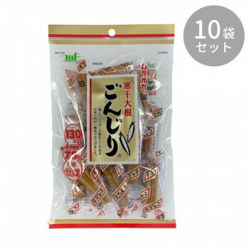 村岡食品工業 ごんじり 75g ×10袋【メーカー直送：代金引換不可：同梱不可】【北海道・沖縄・離島は配達不可】