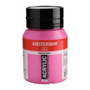 AMSTERDAM@AXe_@ANbNJ[500ml@p[}lgbhoCIbgCg577 489630