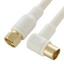 OHM TV接続ケーブル 4C 4K8K対応 F-L型 3m ANT-C3S4FL-W【メーカー直送:代金引換不可:同梱不可】【北海道・沖縄・離島は配達不可】