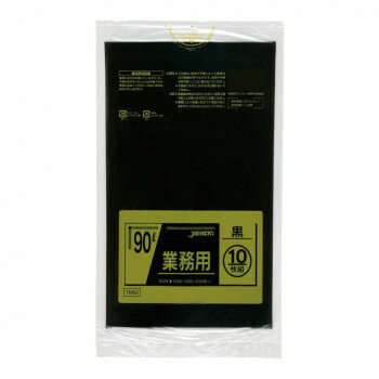 ジャパックス スタンダードポリ袋90L 黒 10枚×30冊 TM92【メーカー直送：代金引換不可：同梱不可】【北海道・沖縄・離島は配達不可】