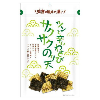 まるか食品　ツンと辛いわさびサクサクのり天　68g(10×4)【メーカー直送：代金引換不可：同梱不可】【..