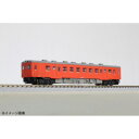 キハ52形 100番代 首都圏色 T009-2【メーカー直送:代金引換不可:同梱不可】【北海道・沖縄・離島は配達不可】(3)