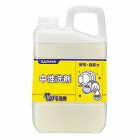 ���V�m�~��� �Ɩ��p 3kg×3�{