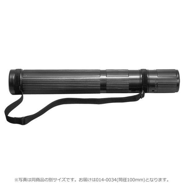 スライドケース R-100B ブラック バンド付き 014-0034【メーカー直送：代金引換不可：同梱不可】【北海道・沖縄・離島は配達不可】