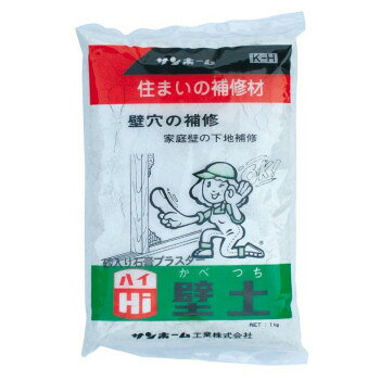 ※パッケージ、デザイン等は予告なく変更される場合があります。※画像はイメージです。商品タイトルと一致しない場合があります。上質プラスター、壁土、骨材を配合し、屋内の壁の穴の補修や家庭壁の下地作りにお使いください。土壁、プラスターモルタルの中塗りどちらへも使えます。※10個以上の購入をご希望の場合は事前に在庫や納期をご確認いただけますと幸いでございます。サイズ1個あたり:155×225×25mm個装サイズ：12.5×39.5×19.5cm重量1個あたり:1kg個装重量：15000g素材・材質石膏、珪砂仕様15袋生産国日本広告文責:株式会社ホームセンターセブンTEL:0978-33-2811※パッケージ、デザイン等は予告なく変更される場合があります。※画像はイメージです。商品タイトルと一致しない場合があります。fk094igrjs