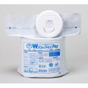 ハクゾウメディカル ウエットクロス ハクゾウ環境クロスWブロックNEO 大判詰替用 250枚入 2600273【メーカー直送:代金引換不可:同梱不可】【北海道・...