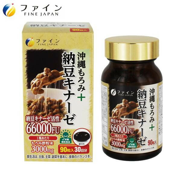 ファイン　沖縄もろみ+納豆キナーゼ　40.5g(450mg×90粒)