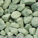 マツモト産業 ヤマト天然砂利・玉砂利 青玉砂利 3分(8〜14mm)内外 18kg【メーカー直送:代金引換不可:同梱不可】【北海道・沖縄・離島は配達不可】