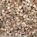 マツモト産業 乾燥砂利 伊勢錆(いせさび) 5〜7mm内外 20kg【メーカー直送:代金引換不可:同梱不可】【北海道・沖縄・離島は配達不可】