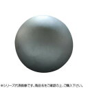 マツモト産業 ごろた いぶし玉 100mmΦ 1個売り(約0.7kg)【メーカー直送:代金引換不可:同梱不可】【北海道・沖縄・離島は配達不可】
