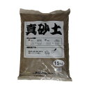 マツモト産業 真砂土 15kg×4袋【メーカー直送:代金引換不可:同梱不可】【北海道・沖縄・離島は配達不可】