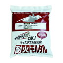 マツモト産業 耐火モルタル 10kg【メーカー直送:代金引換不可:同梱不可】【北海道・沖縄・離島は配達不可】
