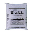 マツモト産業 コンクリートジャンカ補修仕上材 豆つぶし 15kg【メーカー直送:代金引換不可:同梱不可】【北海道・沖縄・離島は配達不可】