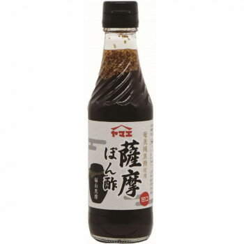 ヤマエ 薩摩ぽん酢 250ml×15本【メーカー直送：代金引換不可：同梱不可】【北海道・沖縄・離島は配達不可】