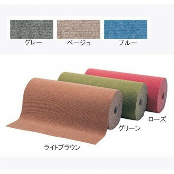 ワタナベ パンチカーペット ロールタイプ ループパンチ 91cm×20m乱 LP-305・グレー【メーカー直送：代金引換不可：同梱不可】【北海道・沖縄・離島は配達不可】