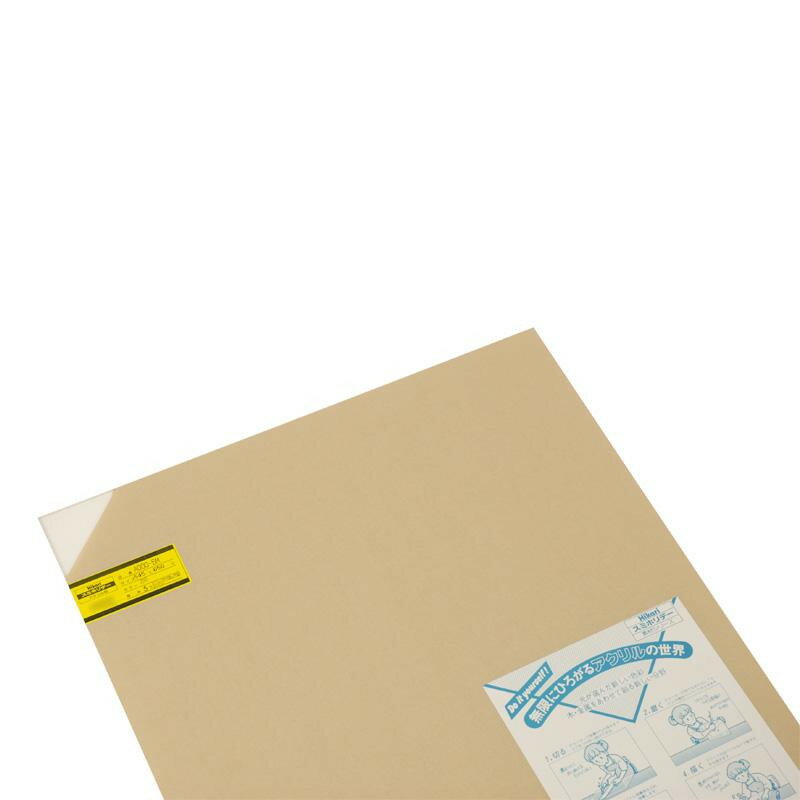 光(HIKARI) アクリル板 透明 5×545×650mm A000-5M【メーカー直送：代金引換不可：同梱不可】【北海道・沖縄・離島は配達不可】