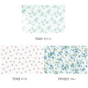 富双合成 テーブルクロス クリア 約120cm幅×30m巻 TC02・ピンク【メーカー直送:代金引換不可:同梱不可】【北海道・沖縄・離島は配達不可】