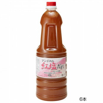 和泉食品　パロマ紅塩だれ　1.8L(6本)【メーカー直送：代金引換不可：同梱不可】【北海道・沖縄・離島は配達不可】