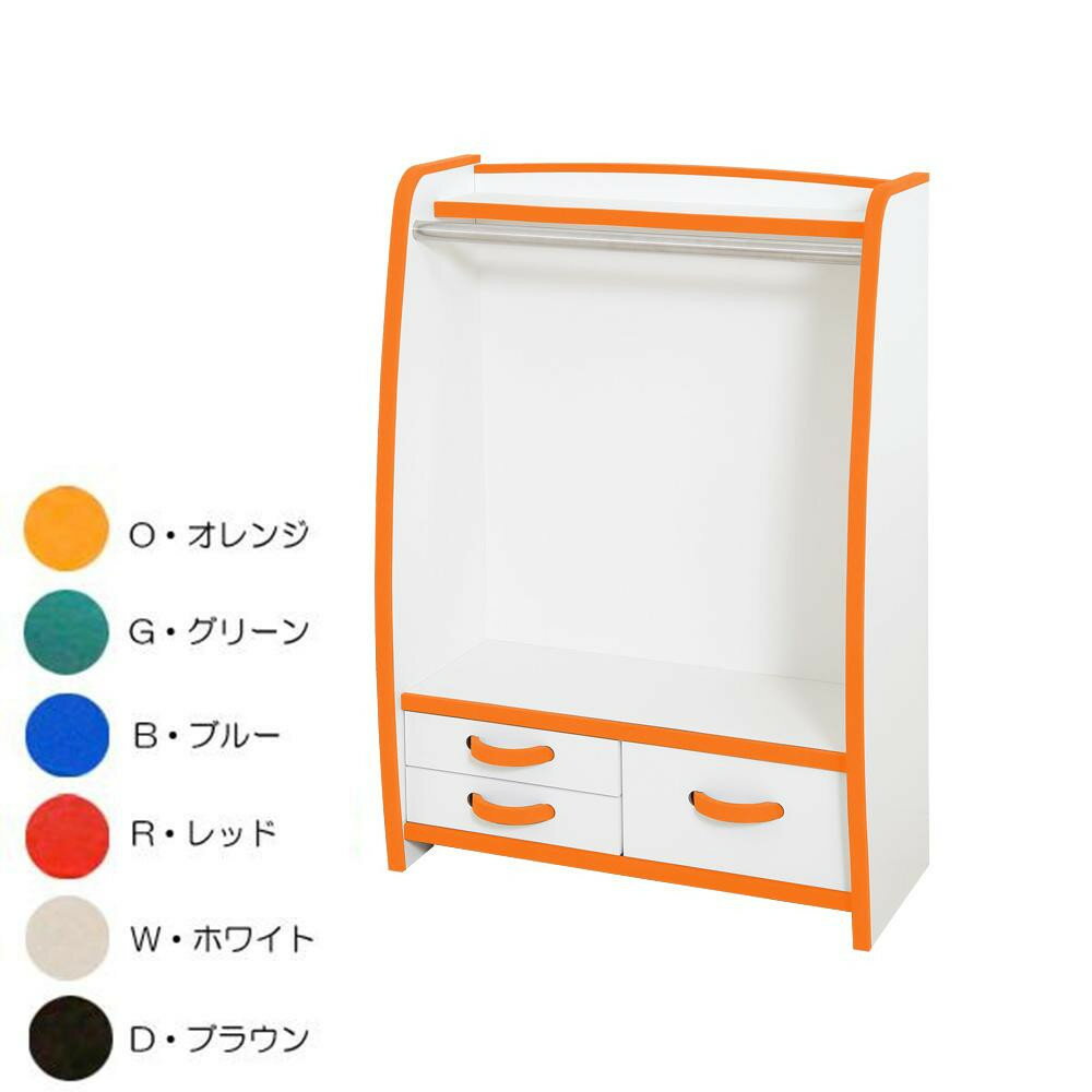 知育家具 EVAキッズシリーズ ハンガーラック 幅63cm HRJ-63H　R・レッド【メーカー直送：代金引換不可：同梱不可】【北海道・沖縄・離島は配達不可】